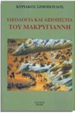 S��S� CU� ��