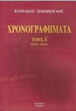 S��S� CU� ��