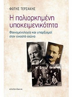 S��S� CU� ��