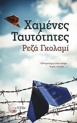 S��S� CU� ��