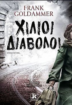 S��S� CU� ��