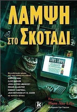 S��S� CU� ��