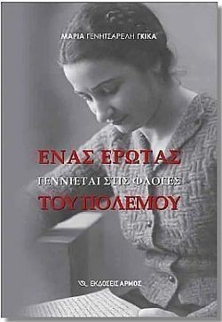 S��S� CU� ��