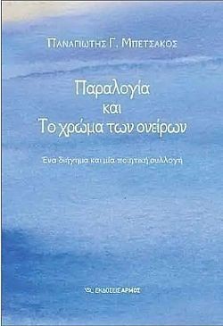 S��S� CU� ��