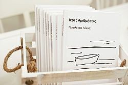 S��S� CU� ��