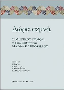 S��S� CU� ��