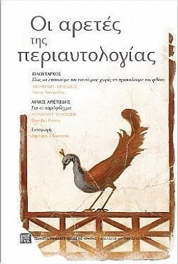 S��S� CU� ��