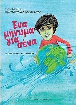 S��S� CU� ��