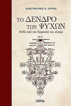 S��S� CU� ��