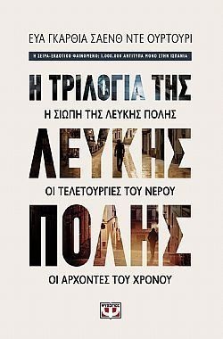 S��S� CU� ��