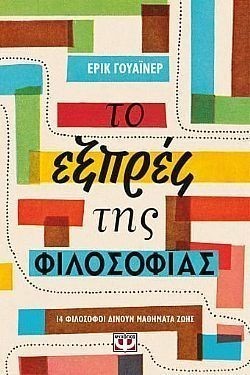 S��S� CU� ��