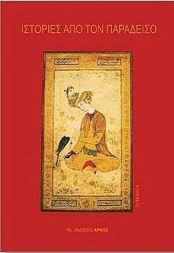 S��S� CU� ��