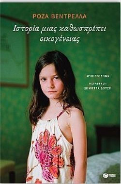 S��S� CU� ��