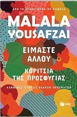 S��S� CU� ��