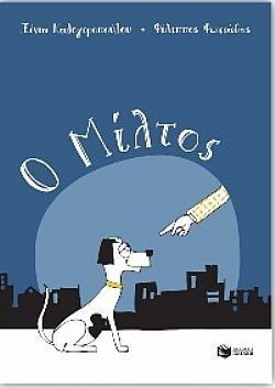 S��S� CU� ��