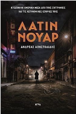 S��S� CU� ��