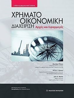 S��S� CU� ��