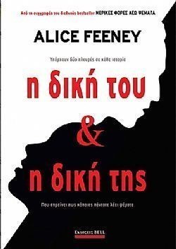 S��S� CU� ��