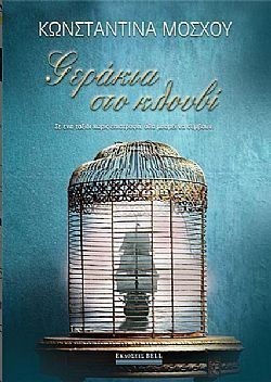 S��S� CU� ��