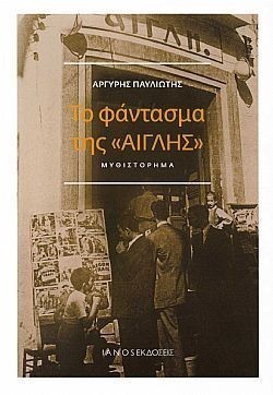 S��S� CU� ��