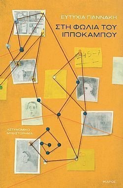 S��S� CU� ��