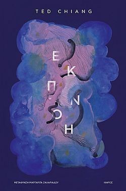 S��S� CU� ��