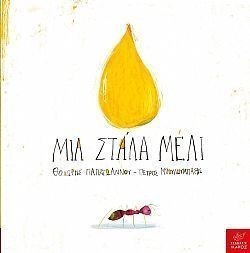 S��S� CU� ��