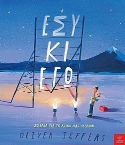 S��S� CU� ��