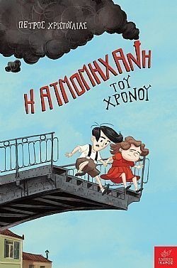 S��S� CU� ��