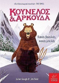 S��S� CU� ��