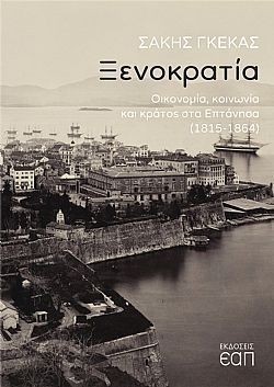 S��S� CU� ��