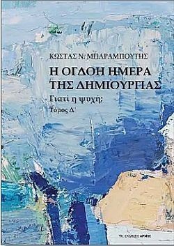 S��S� CU� ��