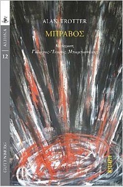 S��S� CU� ��