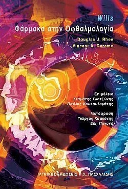 S��S� CU� ��