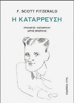 S��S� CU� ��