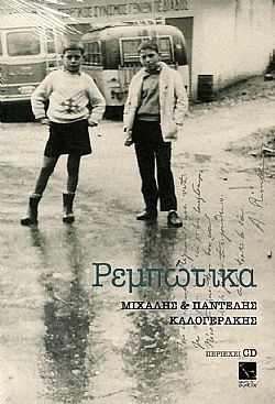 S��S� CU� ��