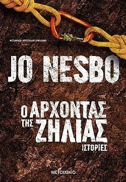 S��S� CU� ��