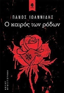 S��S� CU� ��