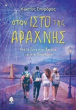 S��S� CU� ��