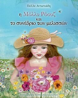 S��S� CU� ��