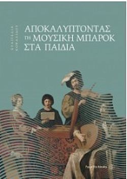 S��S� CU� ��