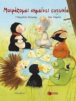 S��S� CU� ��