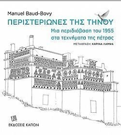 S��S� CU� ��