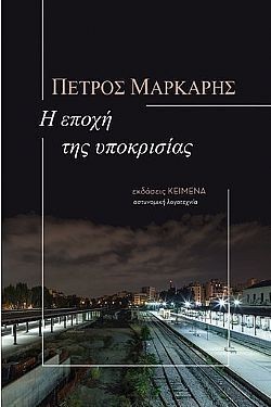 S��S� CU� ��