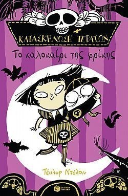 S��S� CU� ��