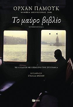 S��S� CU� ��