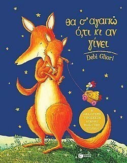 S��S� CU� ��