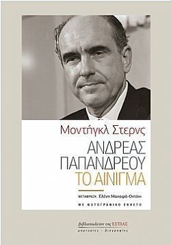 S��S� CU� ��