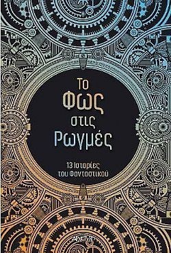 S��S� CU� ��