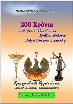 S��S� CU� ��